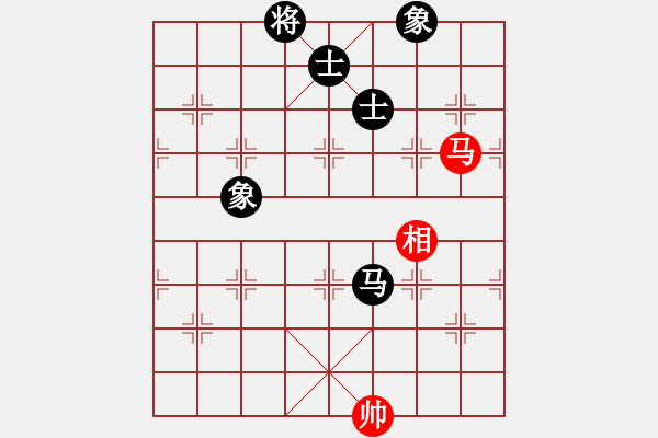 象棋棋譜圖片：與君比肩(無極)-和-紫貝殼(天罡) - 步數(shù)：250 