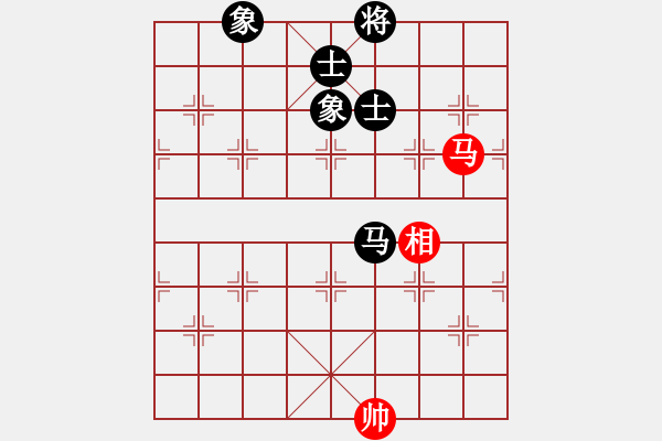 象棋棋譜圖片：與君比肩(無極)-和-紫貝殼(天罡) - 步數(shù)：270 