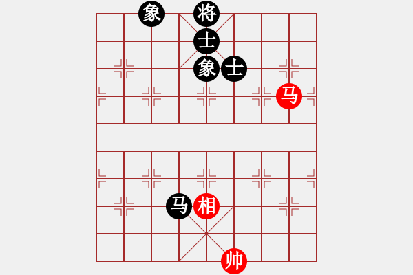 象棋棋譜圖片：與君比肩(無極)-和-紫貝殼(天罡) - 步數(shù)：280 