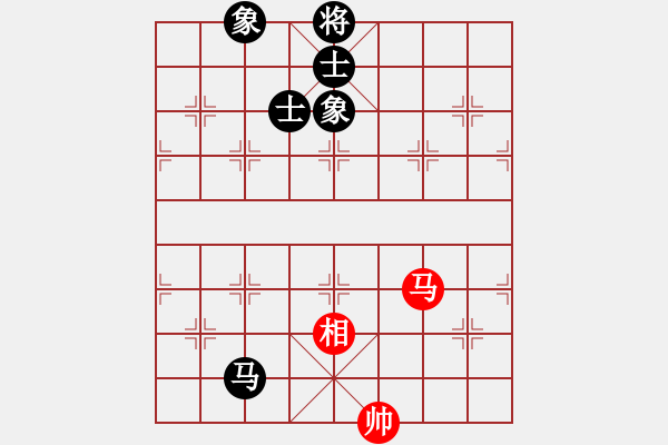 象棋棋譜圖片：與君比肩(無極)-和-紫貝殼(天罡) - 步數(shù)：300 