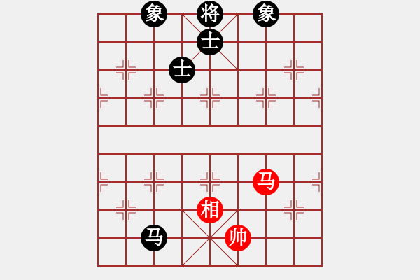 象棋棋譜圖片：與君比肩(無極)-和-紫貝殼(天罡) - 步數(shù)：302 