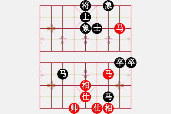 象棋棋譜圖片：與君比肩(無極)-和-紫貝殼(天罡) - 步數(shù)：80 