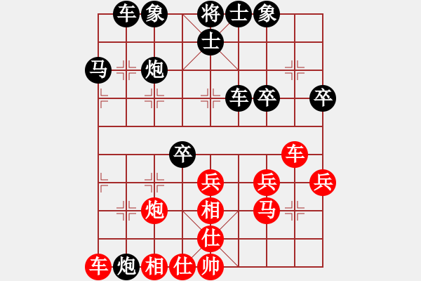 象棋棋譜圖片：精氣神[306795029] -VS- 橫才俊儒[292832991] - 步數(shù)：40 