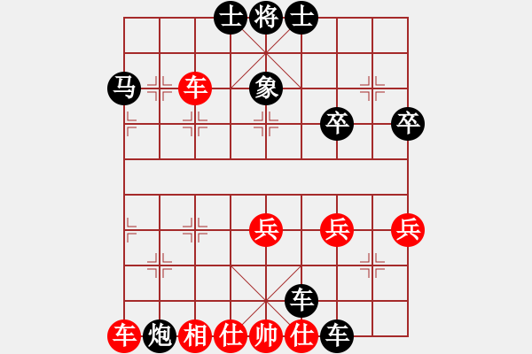 象棋棋譜圖片：精氣神[306795029] -VS- 橫才俊儒[292832991] - 步數(shù)：56 