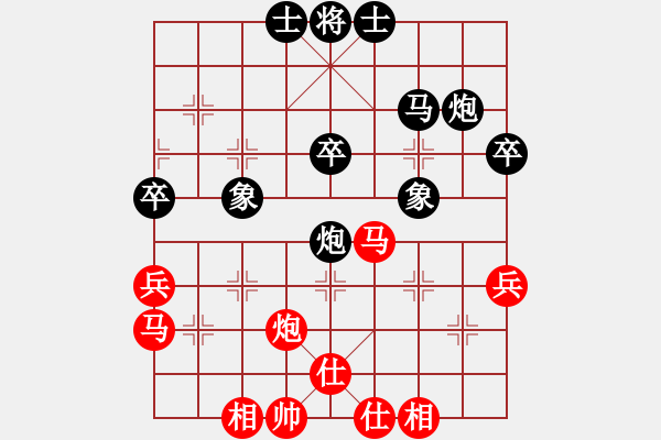 象棋棋谱图片：郑一泓     先和 李艾东     - 步数：60 