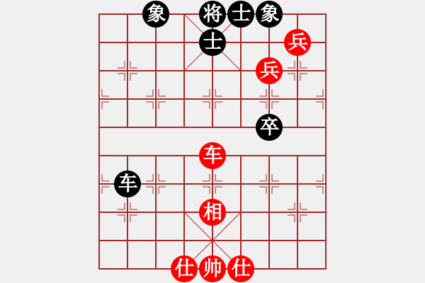 象棋棋譜圖片：太湖戰(zhàn)神(電神)-勝-品棋冬雪(無極) - 步數(shù)：120 