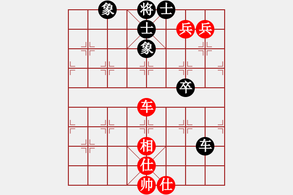 象棋棋譜圖片：太湖戰(zhàn)神(電神)-勝-品棋冬雪(無極) - 步數(shù)：140 