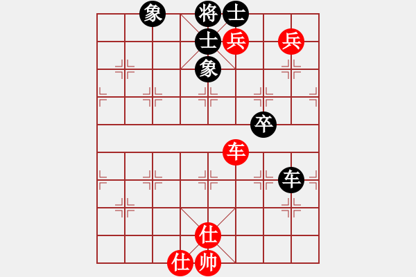 象棋棋谱图片：太湖战神(电神)-胜-品棋冬雪(无极) - 步数：180 