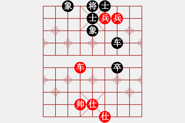 象棋棋谱图片：太湖战神(电神)-胜-品棋冬雪(无极) - 步数：200 