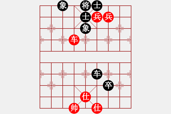 象棋棋譜圖片：太湖戰(zhàn)神(電神)-勝-品棋冬雪(無極) - 步數(shù)：210 