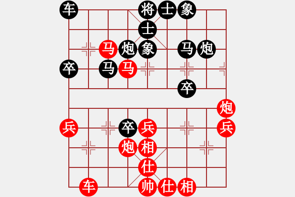 象棋棋谱图片：太湖战神(电神)-胜-品棋冬雪(无极) - 步数：40 