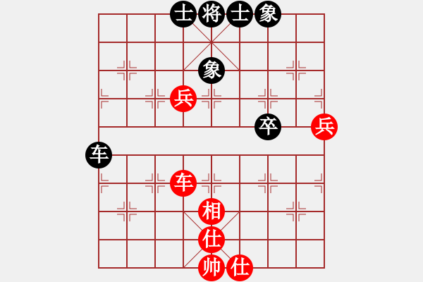 象棋棋譜圖片：太湖戰(zhàn)神(電神)-勝-品棋冬雪(無極) - 步數(shù)：80 