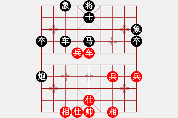 象棋棋譜圖片：簡(jiǎn)春華 先負(fù) 趙純 - 步數(shù)：60 