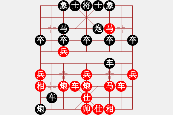 象棋棋譜圖片：藍色的閃電(9段)-勝-原創(chuàng)(月將) - 步數(shù)：40 