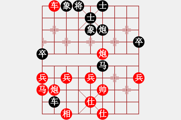 象棋棋譜圖片：巫溪馮軍先勝忠縣冉樹祥 - 步數(shù)：60 