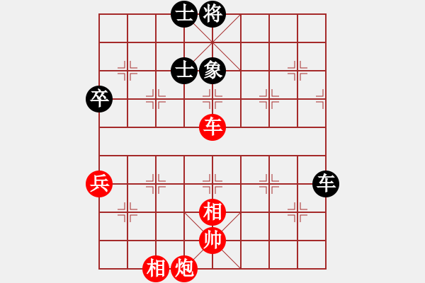 象棋棋譜圖片：棋局-2ak1C4p A - 步數(shù)：30 