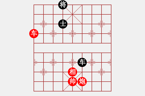 象棋棋譜圖片：棋局-2ak1C4p A - 步數(shù)：60 