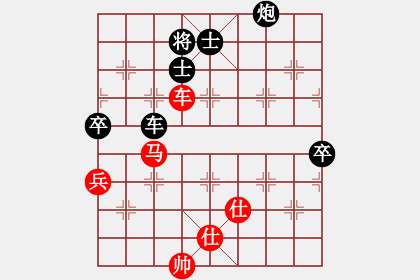 象棋棋譜圖片：鐮刀幫掌門(天罡)-負(fù)-乘物以遊心(無(wú)極) - 步數(shù)：110 