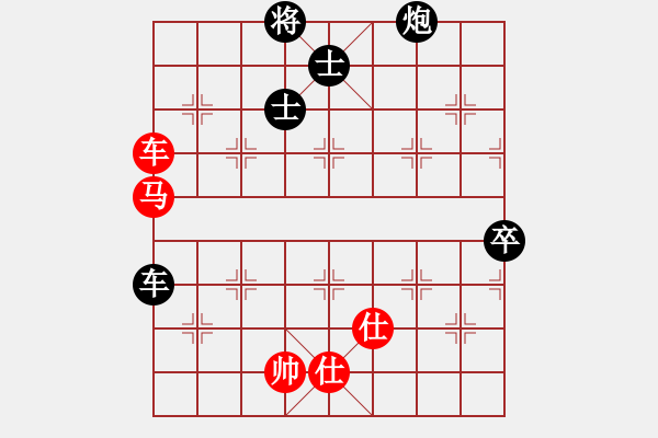 象棋棋譜圖片：鐮刀幫掌門(天罡)-負(fù)-乘物以遊心(無(wú)極) - 步數(shù)：120 