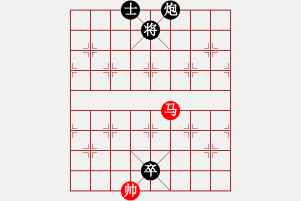 象棋棋譜圖片：鐮刀幫掌門(天罡)-負(fù)-乘物以遊心(無(wú)極) - 步數(shù)：170 