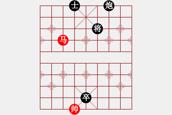 象棋棋譜圖片：鐮刀幫掌門(天罡)-負(fù)-乘物以遊心(無(wú)極) - 步數(shù)：180 