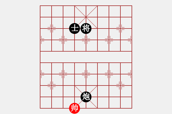 象棋棋譜圖片：鐮刀幫掌門(天罡)-負(fù)-乘物以遊心(無(wú)極) - 步數(shù)：190 