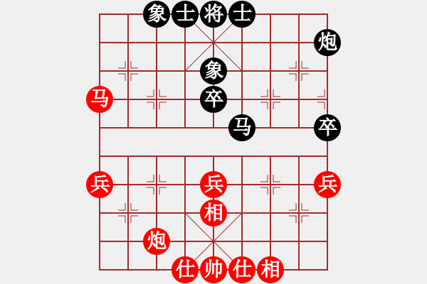 象棋棋谱图片：尤颖钦 先和 唐丹 - 步数：42 