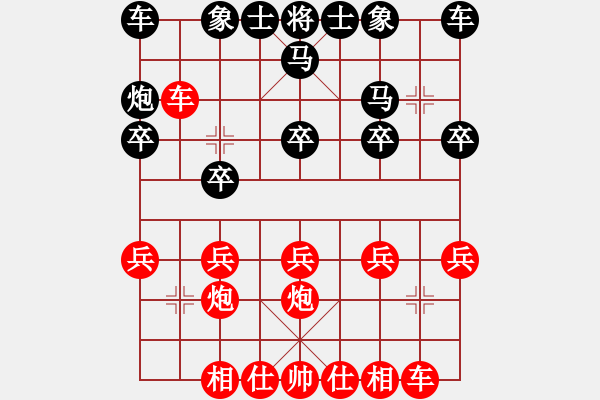 象棋棋譜圖片：全國個(gè)人賽能編輯局面嗎？ - 步數(shù)：10 