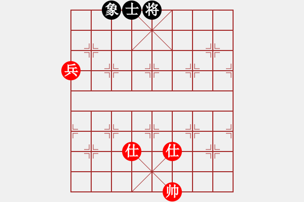 象棋棋譜圖片：櫻花開了[383705213] -VS- 橫才俊儒[292832991] - 步數(shù)：170 