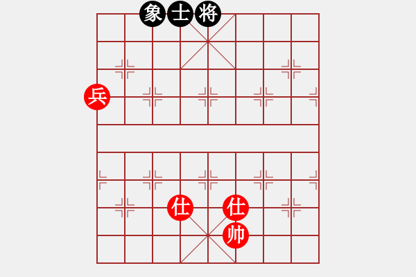 象棋棋譜圖片：櫻花開了[383705213] -VS- 橫才俊儒[292832991] - 步數(shù)：171 