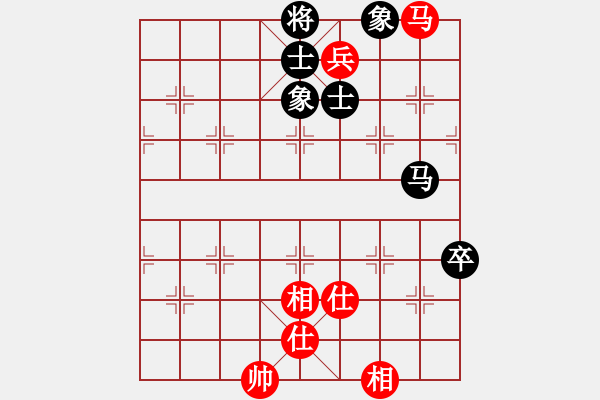 象棋棋譜圖片：先手直橫車兩頭蛇和棋多 - 步數(shù)：136 