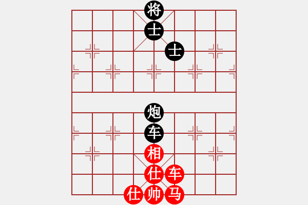 象棋棋譜圖片：熱血盟★冰天幻姬[紅] -VS- 熱血盟●溫柔一刀[黑] - 步數(shù)：80 