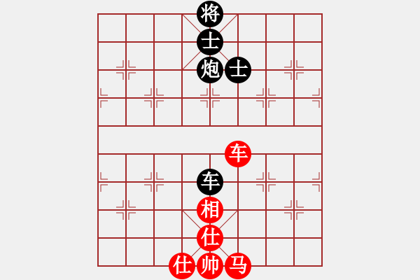 象棋棋譜圖片：熱血盟★冰天幻姬[紅] -VS- 熱血盟●溫柔一刀[黑] - 步數(shù)：82 