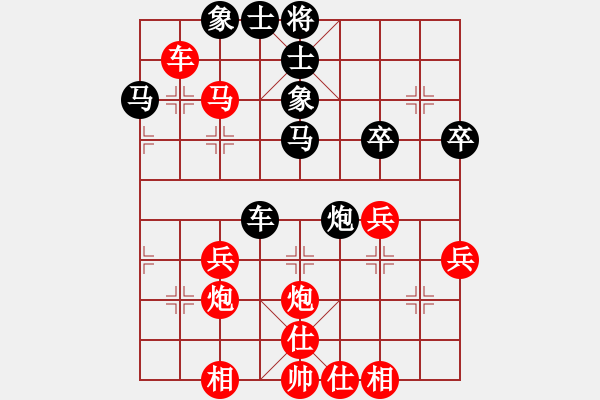 象棋棋譜圖片：橫才俊儒[292832991] -VS- 如來[993412676] - 步數(shù)：50 