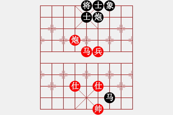 象棋棋谱图片：刘宗泽 先胜 苗永鹏 - 步数：88 