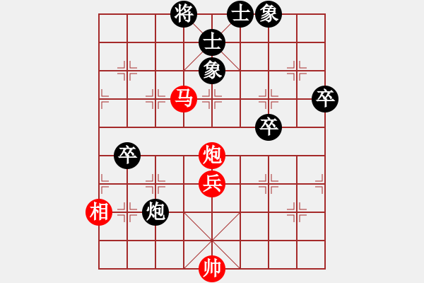 象棋棋谱图片：屏東奕士盃5/28 - 步数：67 