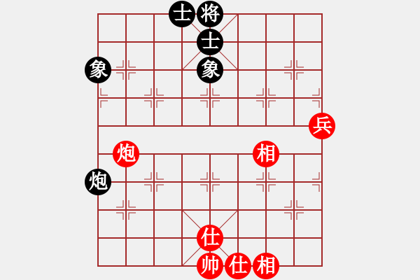 象棋棋譜圖片：河北省 朱樂兒 和 浙江省 朱蘭婷 - 步數(shù)：70 