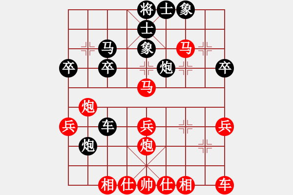 象棋棋譜圖片：國(guó)人漸已醒(6段)-勝-谷月(4級(jí)) - 步數(shù)：40 