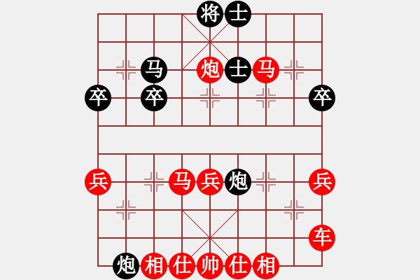 象棋棋譜圖片：國(guó)人漸已醒(6段)-勝-谷月(4級(jí)) - 步數(shù)：50 