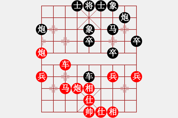 象棋棋譜圖片：香港 趙汝權(quán) 負(fù) 香港 周世杰 - 步數(shù)：40 