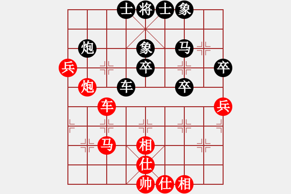 象棋棋譜圖片：香港 趙汝權(quán) 負(fù) 香港 周世杰 - 步數(shù)：60 