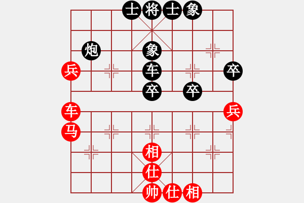 象棋棋譜圖片：香港 趙汝權(quán) 負(fù) 香港 周世杰 - 步數(shù)：70 