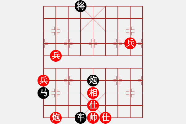 象棋棋譜圖片：琴瑟琵琶王(3段)-負-風中散發(fā)(2段) - 步數(shù)：164 