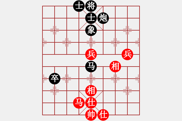 象棋棋谱图片：第7轮2台 河南姚洪新先和太原韩强 - 步数：110 