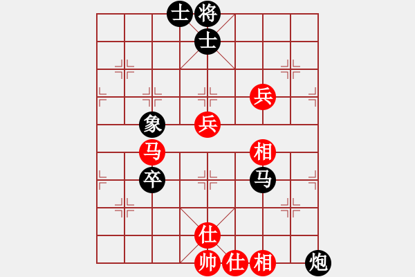 象棋棋谱图片：第7轮2台 河南姚洪新先和太原韩强 - 步数：120 