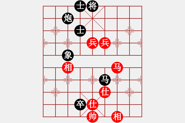 象棋棋谱图片：第7轮2台 河南姚洪新先和太原韩强 - 步数：140 