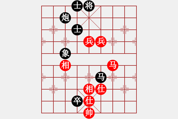 象棋棋谱图片：第7轮2台 河南姚洪新先和太原韩强 - 步数：141 