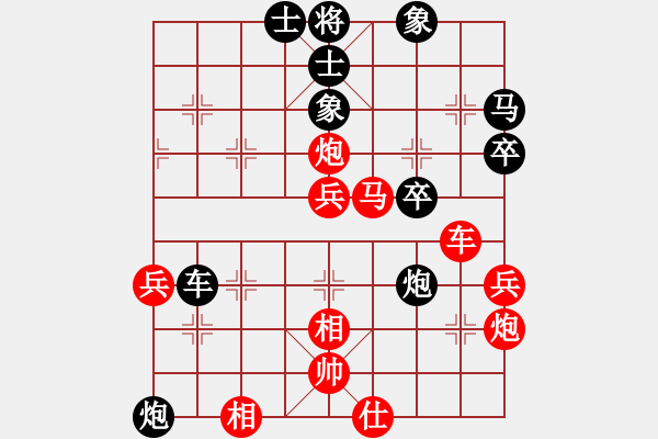 象棋棋譜圖片：373局 A40- 起馬局-BugChess Plus 19-07-08 x64(20層) (先和 - 步數(shù)：60 