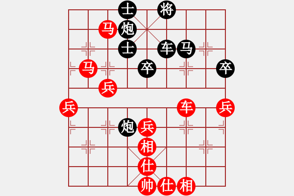 象棋棋譜圖片：殺手講道德(9星)-負(fù)-炫鋒清道夫(風(fēng)魔) - 步數(shù)：110 