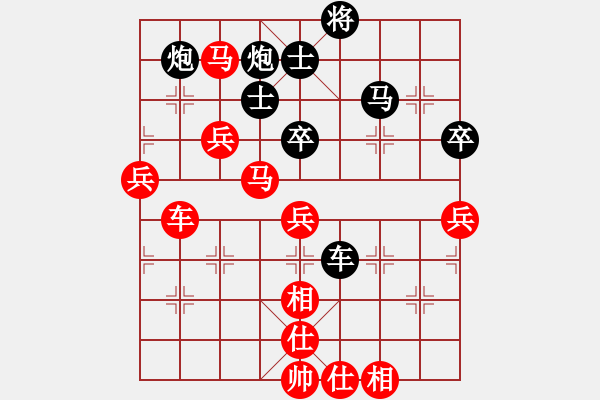 象棋棋譜圖片：殺手講道德(9星)-負(fù)-炫鋒清道夫(風(fēng)魔) - 步數(shù)：120 